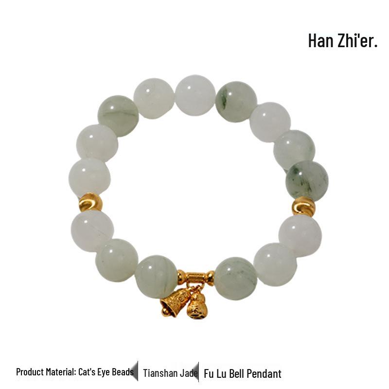 Han Qian'er Silversmith Cat's Eye Beads Tianshan Jadeite Elegant Versatile Fortune Bracelet SC0225