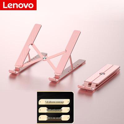 Lenovo X10pro Foldable Magnetic Aluminum Laptop Stand