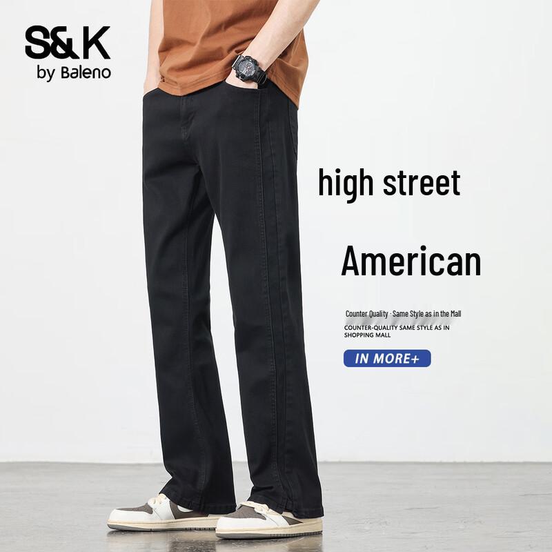 Baleno Men s S&K Series Loose Fit Straight Leg Vintage Washed Denim Jeans 2XL