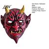 Realistic Devil Mask Halloween Red Cosplay Mask, Creepy Golden Horned Demon Latex Scary Masquerade Costume Party Full Face for Men Adults Horror
