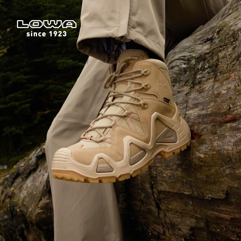 LOWA MK1 Men's GTX Waterproof Hiking Tactical Boots