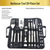 Outdoor BBQ Stainless Steel Tool Set: Knife, Fork, and Spatula