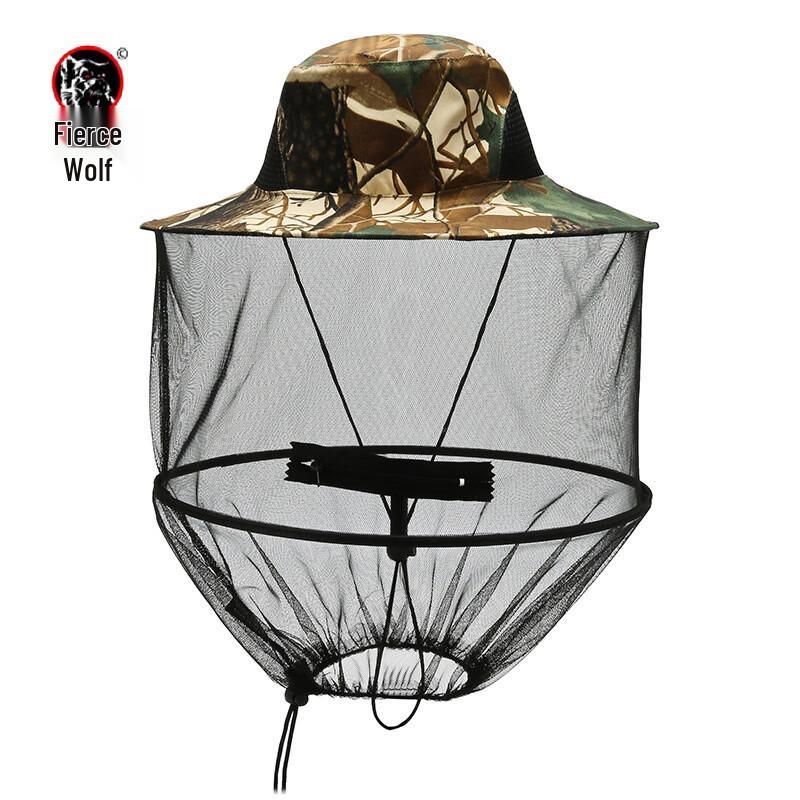 Hanlang Outdoor Anti-Mosquito Fishing Hat