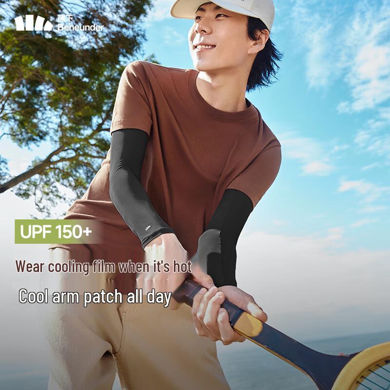 Beneunder Men s Cooling UV Protection Sleeves L