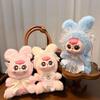 Cute Plush Little Rabbit Treasure Vinyl Doll Pendant Keychain Backpack Hangings Ornaments Gifts
