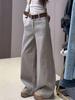 Women's Washed Grey Scratched Jeans - 2025 Autumn/Winter Collection: Slimming Loose Wide Leg Pants