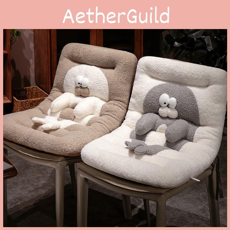 Cartoon Design Plush Toy Chair Cushion With Backrest For Hom Office Gift Doll