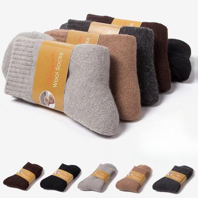 Extra Dicke, Plüschsocken, Herren, Lässig, Vielseitig, Schlingenmuster, Warme Socken, Dicke Socken, Plüschsocken