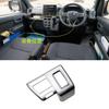 Hyorabyn Shift Lever and Multimedia Button Matte Center Console Scratch Protection Accessories for Daihatsu Hijet Cargo Cover, Silver, S700V/S710V