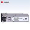 Huawei SFP+ 10G Optical Module