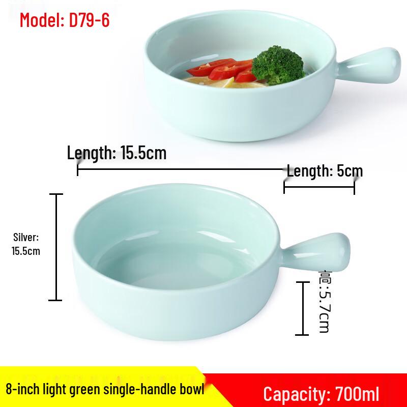 Qianxing Melamine Multi-purpose Bowl