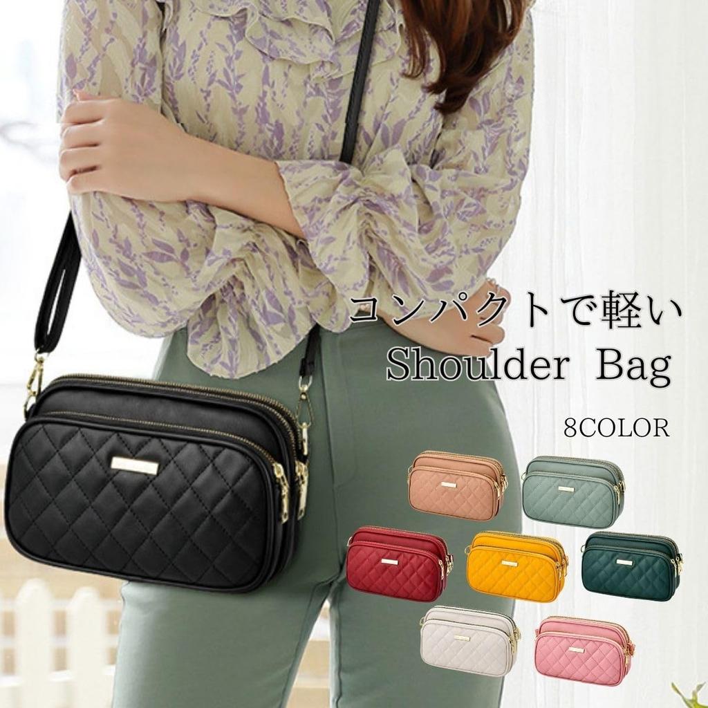 [SHARE ITEMS] Women's Small Shoulder Bag, Second Bag, Stylish and Cute Pouch, Crossbody Bag, Lightweight, Compact, for Everyday Use and Travel (Black)
