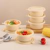 Disposable Corn Starch Round Bento Boxes with Lids