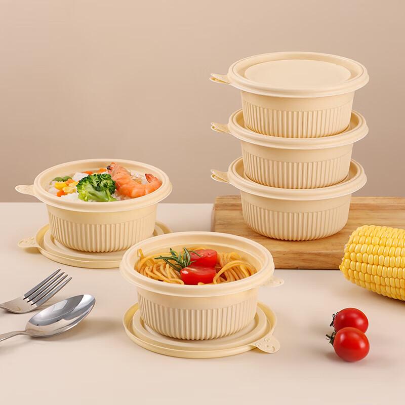 Disposable Corn Starch Round Bento Boxes with Lids