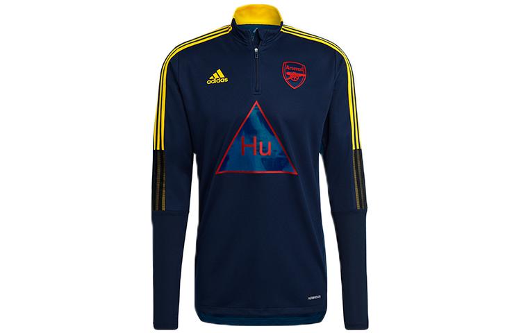 Adidas x FEIDONG,LIANMINGKUAN Arsenal Sweatshirt Men s Dark Indigo GK7837 M