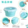 aninako Foldable Silicone Bowl, 500ml, with Lid, Portable, Multipurpose Food Storage Container for Travel and Camping, Dishwasher, Refrigerator, and M