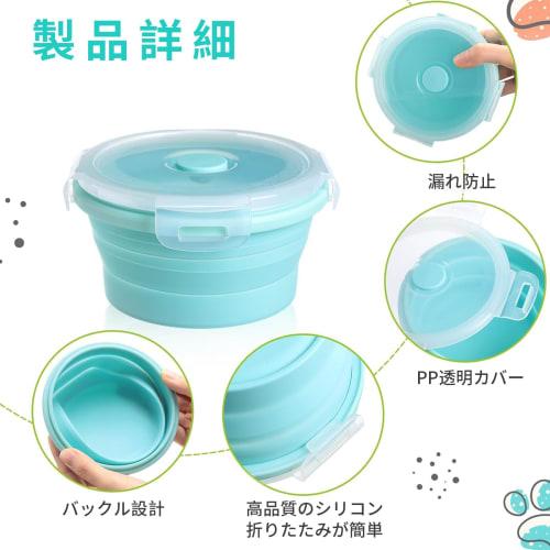 aninako Foldable Silicone Bowl, 500ml, with Lid, Portable, Multipurpose Food Storage Container for Travel and Camping, Dishwasher, Refrigerator, and M