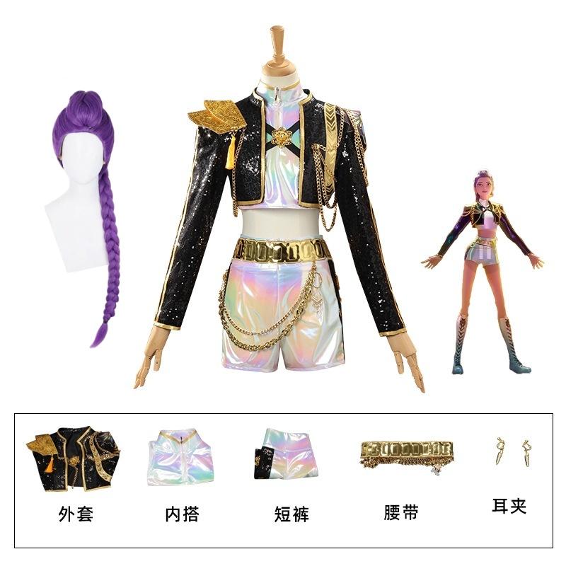 Anime KPop Rumi Cosplay Černý Zlatý Reflexní Vystupovací Kostým Cosplay Fialová Paruka Žena Vánoční Halloweenská Párty Uniforma