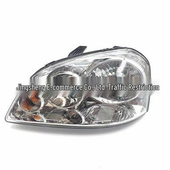 Buick Excelle Front Headlight Lamp 96458810/96458809 Neutral
