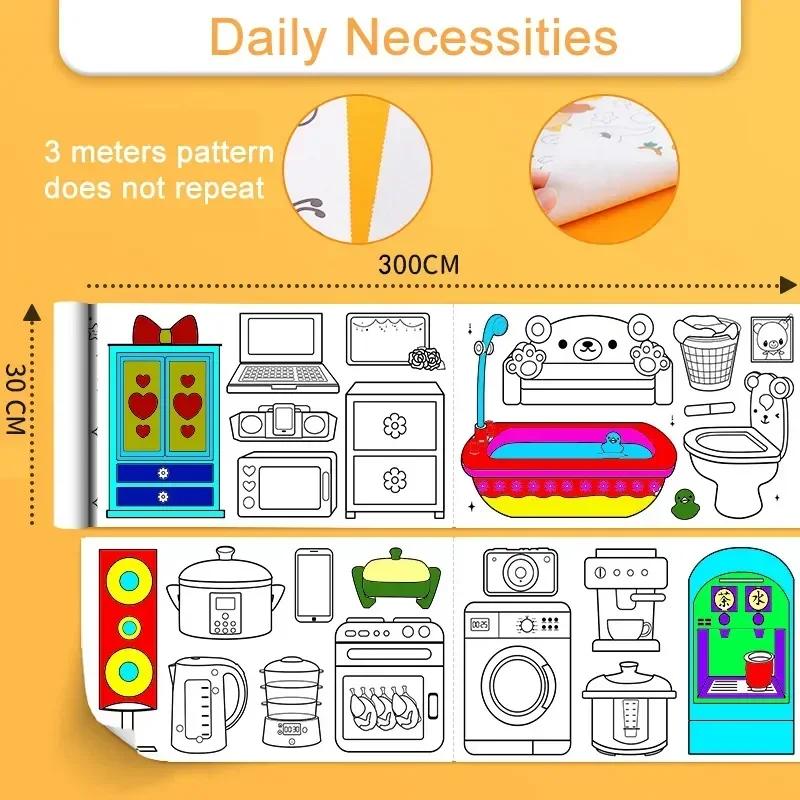 Children Drawing Roll Sticky Coloring Paper Roll DIY Painting Toy Color Filling Paper Graffiti Scroll for Kids Educational Toys