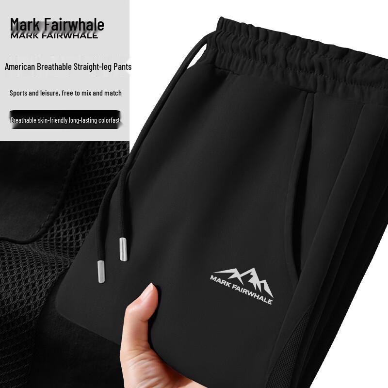 

Mark Fairwhale Men s Lightweight Straight-Leg Sport Pants L