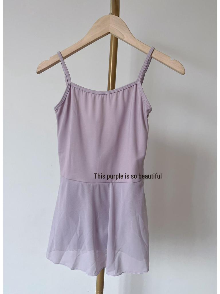 Kinder Ballett Trikot mit Tüllrock für Tanz- oder Gymnastikaufführung