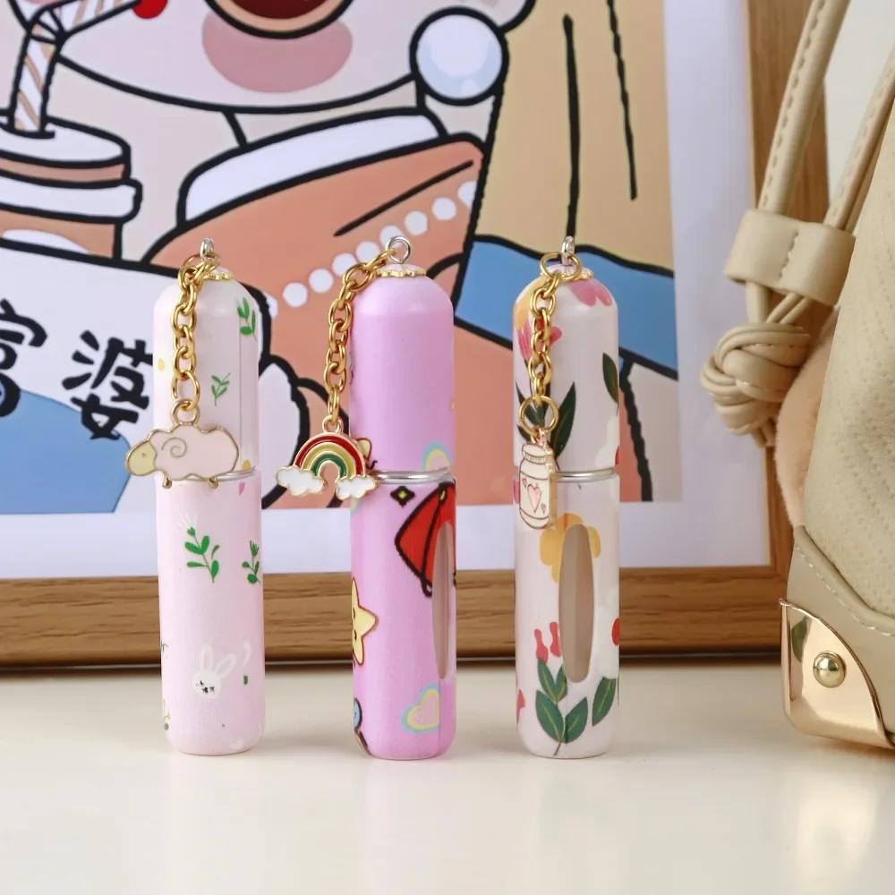 Portable 5ml Refillable Spray Bottle Mini with pendant Refillable Perfume Bottle Flower Pattern Empty Cosmetic Containers
