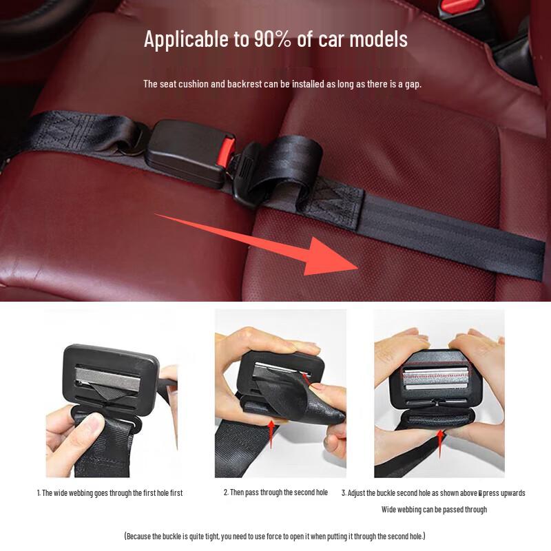 Aiboshi Maternity Car Seat Belt