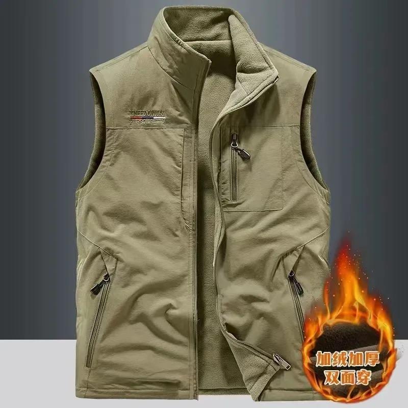 

Мужской двухсторонний жилет на осень и зиму, флисовый жилет для занятий спортом на открытом воздухе, жилет, куртка без рукавов, топ L хаки