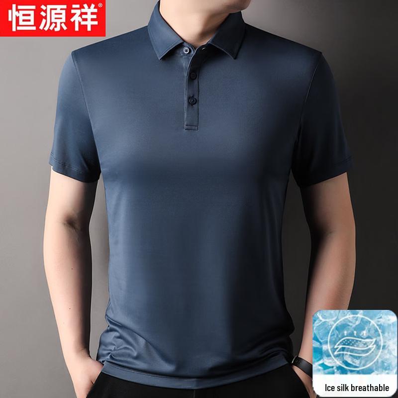 

Hengyuanxiang Men s Cool Ice Silk Polo Shirt M