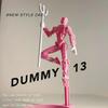 Magnetic Joint Action Figure: 6th Gen DIY Decompression Dummy Doll