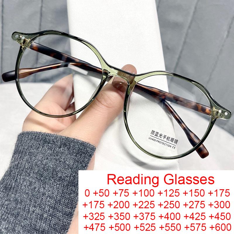 New Unisex Round Frame Glasses For Men Women  Anti-Blue Light Luxury Brand Green Leopard Optical Computer Reading Glasses