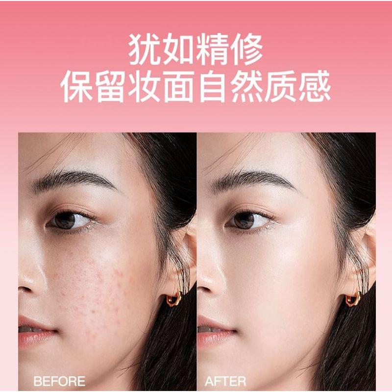 MENOW - Peach Brightness Cream