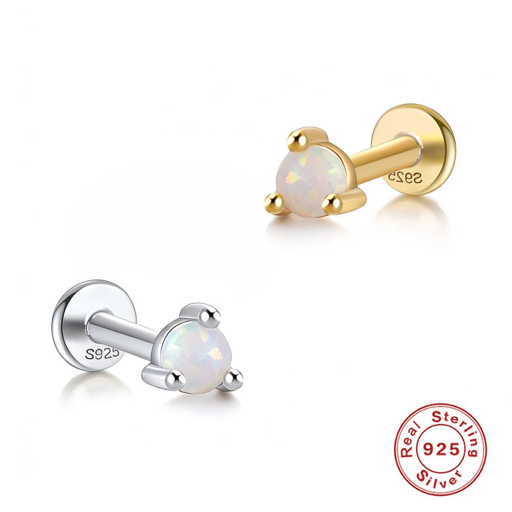 S925 Sterling Silver Screw Stud Earrings with Inlaid Opal - Fashionable Threaded Cartilage Ear Jewelry