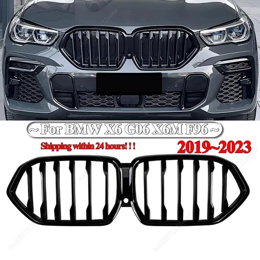 Single Line Grille Grill For BMW X6 G06 M50i M50d X6M F96 2019-2025 Front Bumper Front Kidney Grille Gloss Black Bodykits Tuning