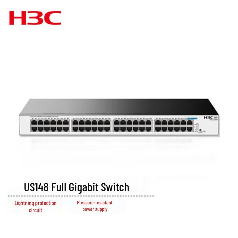 

H3C US148 Series Unmanaged Gigabit Access Switch