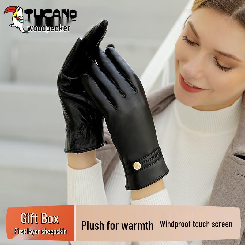 

Женские зимние перчатки TUCANO из овчины с сенсорным экраном