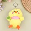 Cute Yellow Duck Chick Plush Keychain Fluffy Soft Animal Doll Bag Pendant Backpack Decor for Kids Girls Birthday Gifts
