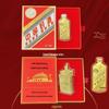 Goldene Zigaretten 999 Reingold 20mg Feiner Wein Kreatives Ornament-Set - Festival und Kleines Geschenk