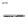 HUAWEI Kunling S210-24T2J 24-Port Gigabit Web-Managed Switch