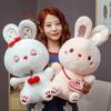 Neue Puppe Pfirsichpuppe Plüschtier Weißes Kaninchen Stoffpuppe Eltern-Kind-Puppe Kindergeschenkpuppe