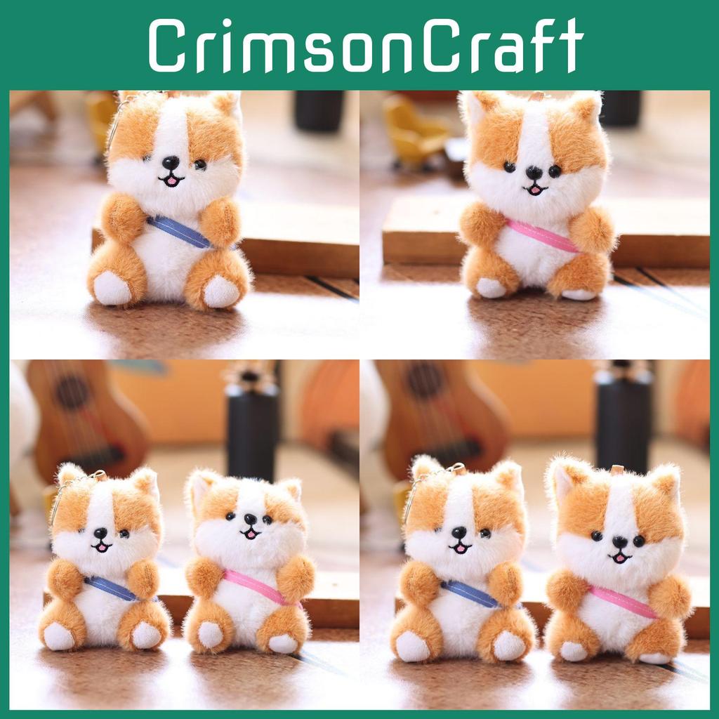 Corgi Dog Plush Toy Keyring With Short Pile Fabric For Bag Decoration Gift