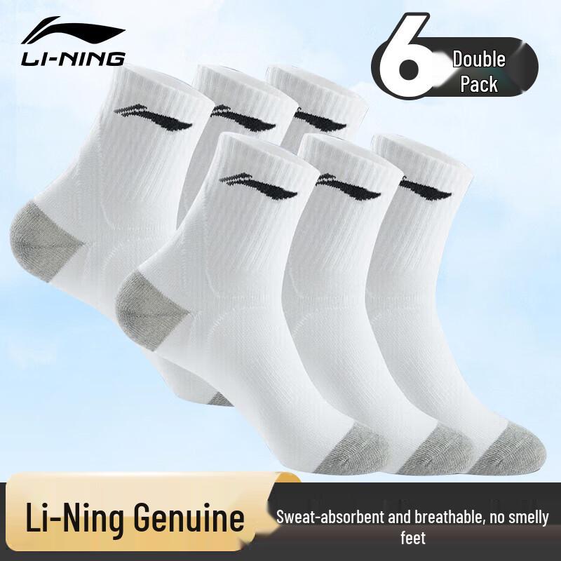 Спортивные носки Li-Ning средней высоты (6 упаковок) One Size (EU 39-44)