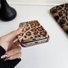Sexigt läder leopardtryck halvskal för iPhone 16 Pro Max 15 14 Plus 13 12 Pro 11 fallskyddsskydd