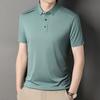 Polo Shirt Male Father Wear Business Casual T-Shirt Bottom Shirt Top
