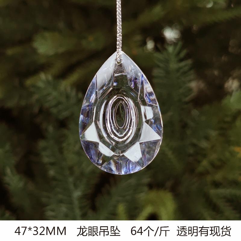 New Christmas Transparent Ice Crystal Snowflake Christmas Tree Decoration Supplies Christmas Atmosphere Christmas Tree Snowflake Pendant