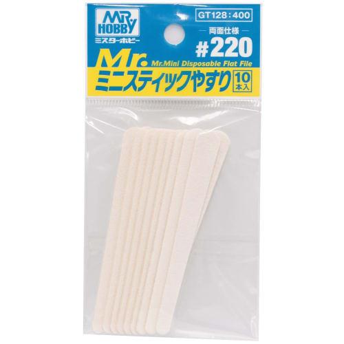 GSI Creos Mr. Mini Stick File #220 GT128