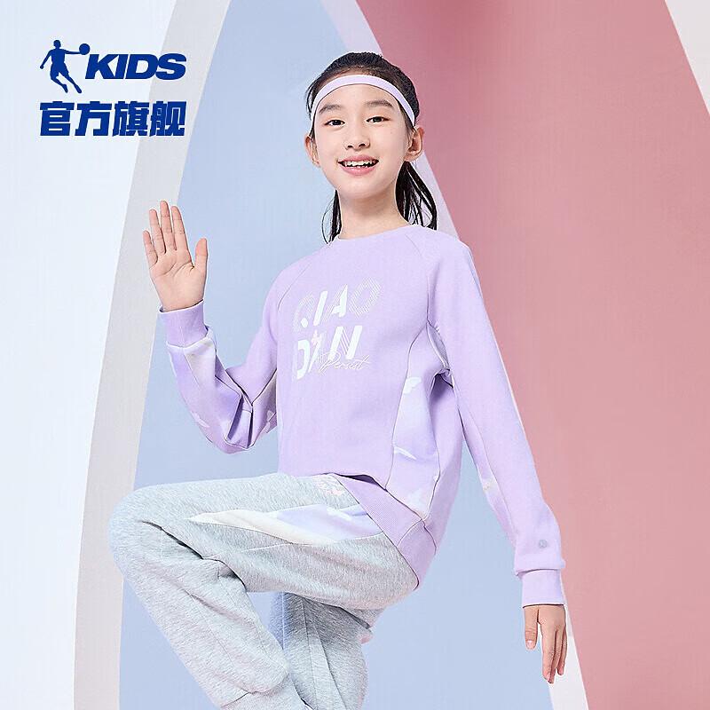 Jordan Girls Round Neck Long Sleeve Pullover Sweatshirt 160CM