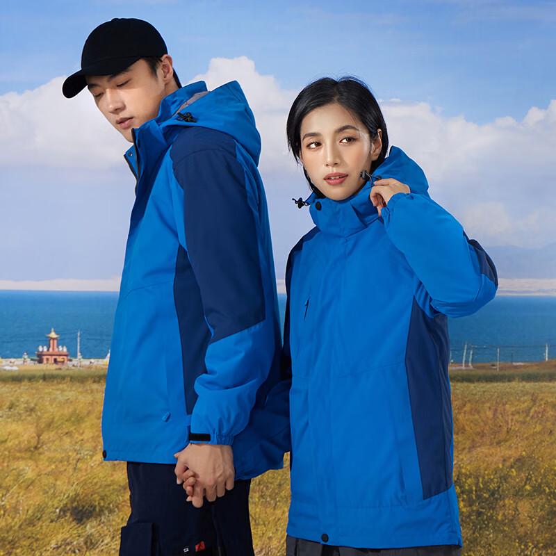 Yiliteng Unisex 3-in-1 Abnehmbare Outdoor-Jacke mit Fleece-Futter