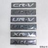 ABS Car Styling Letters Stickers Rear Trunk Emblem Badge for Honda CR-V UR-V XR-V Logo Auto Modification Decal Accessories